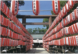 平和祈願祭（護国神社）