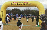 ロードレース（吉野ヶ里歴史公園）