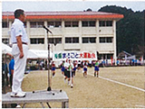 脊振まるごと運動会